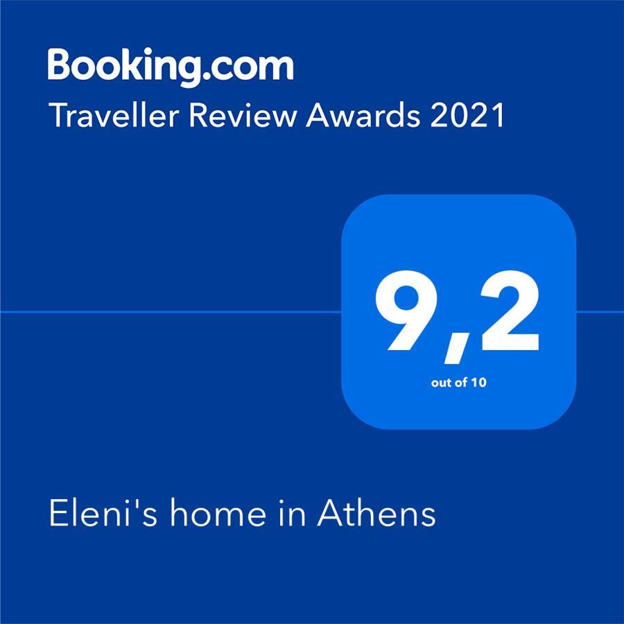 Eleni'S Home In Athens-Room Rental Buitenkant foto